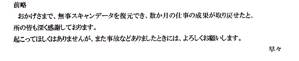 内容