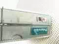 Storage Media 1