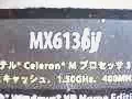 Storage Media 1