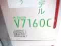 Storage Media 1