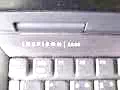 Storage Media 1