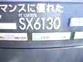 Storage Media 1
