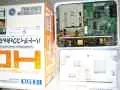 Storage Media 1