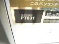 Storage Media 1