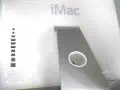 Storage Media 1