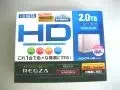 Storage Media 1