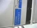 Storage Media 1