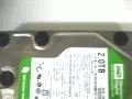 Storage Media 1