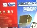 Storage Media 1