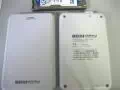 Storage Media 1