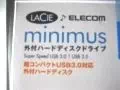 Storage Media 1