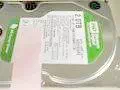 Storage Media 1